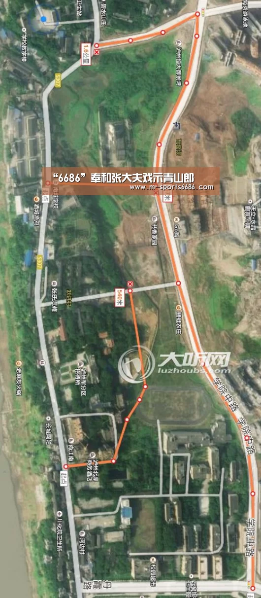 6686体育